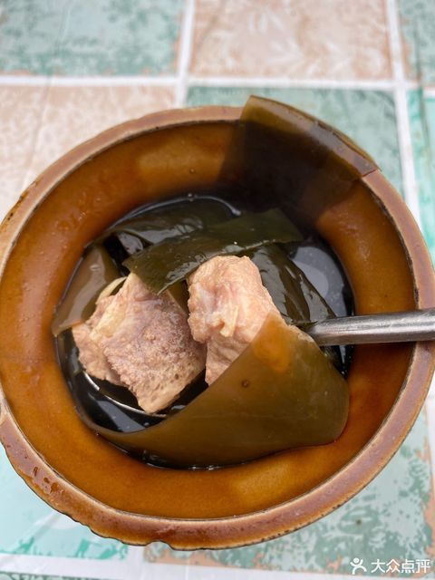 海带排骨汤图片