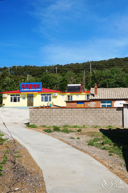 庄河王家岛丹丹度假村位于大连市长海县王家岛镇南海浴场推荐菜:分类