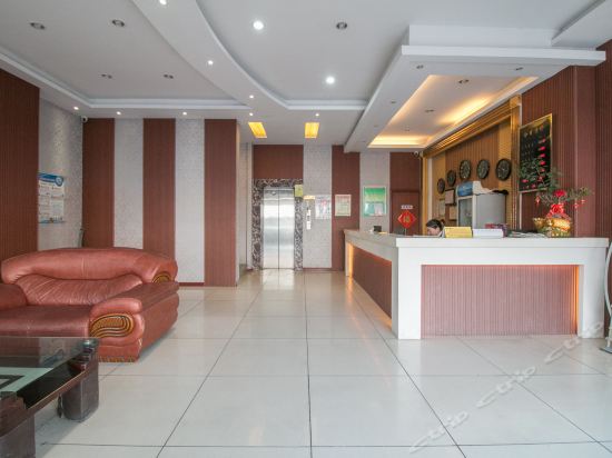 乐都宾馆(金城路店)