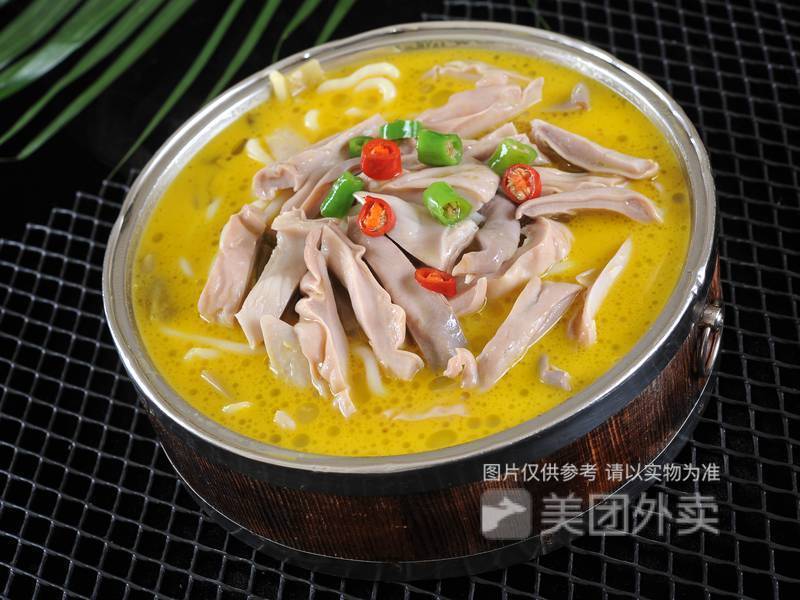 酸汤肚肺煲图片