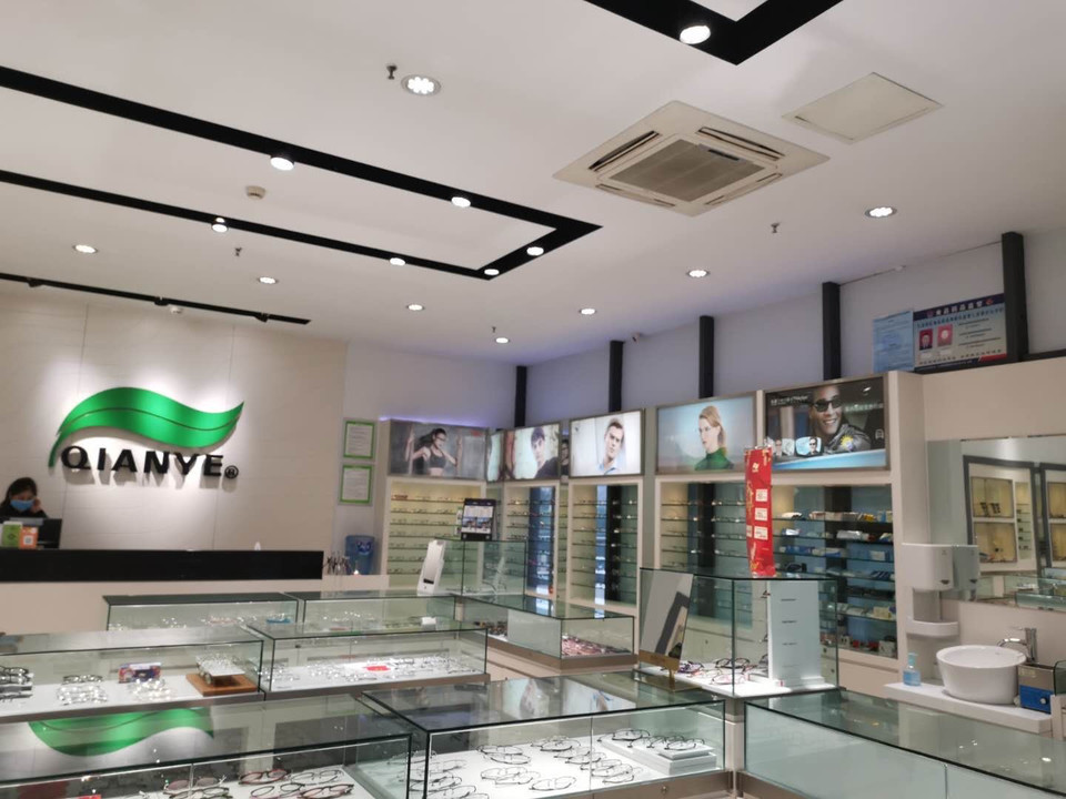 重庆千叶眼镜连锁有限公司(第一八八连锁店)