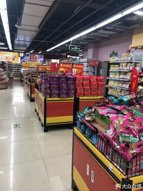                人本超市(南瓯店)