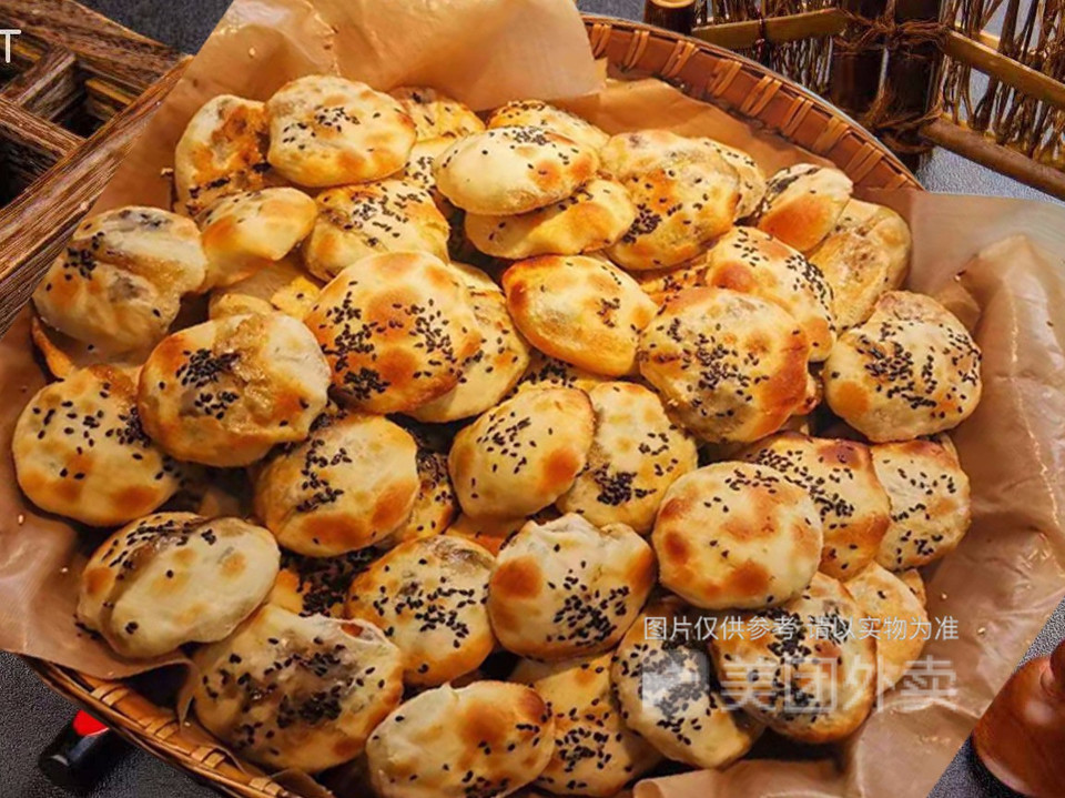 全家福小烧饼图片