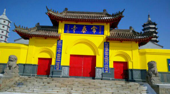 西丰万佛寺