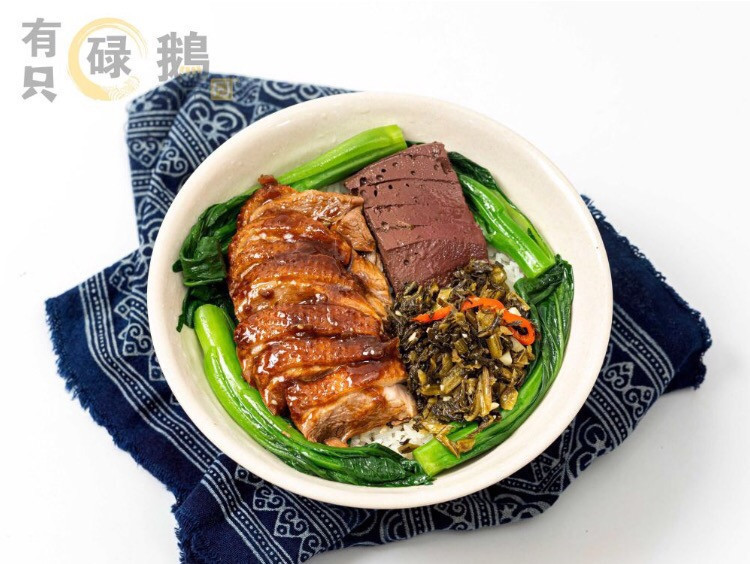 招牌碌鹅饭图片