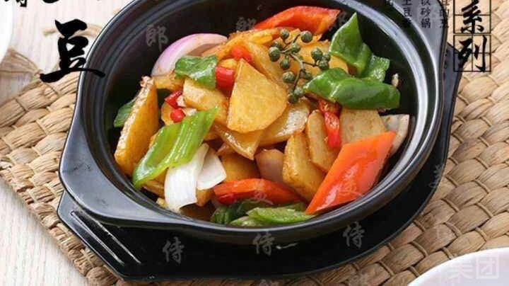 瓦香土豆图片