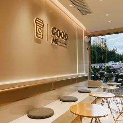 古茗保康中央广场店