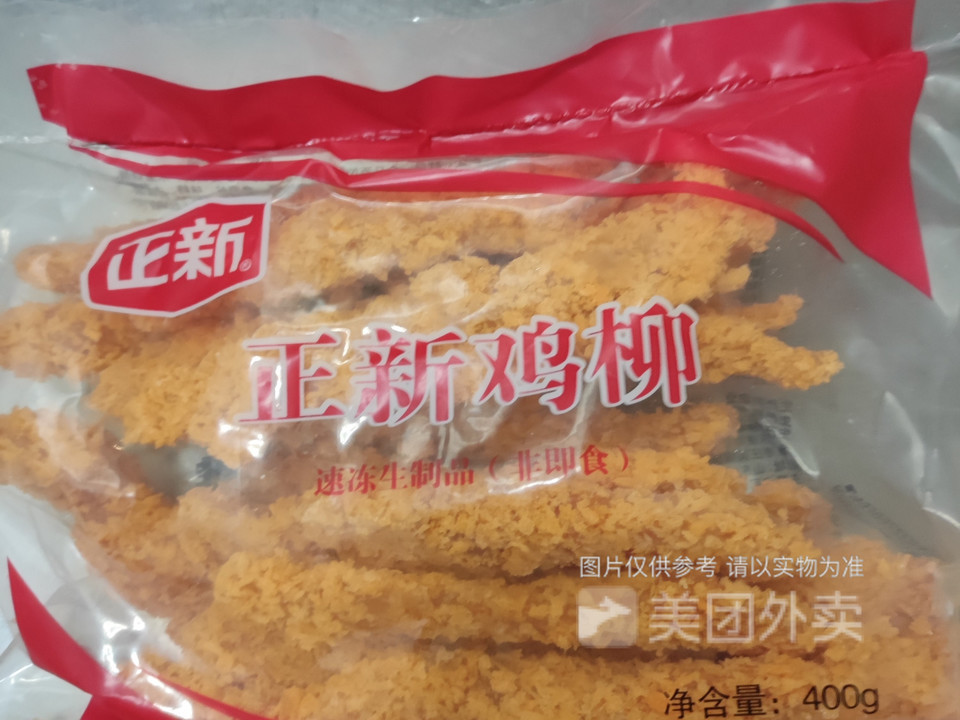 正新无骨鸡柳图片