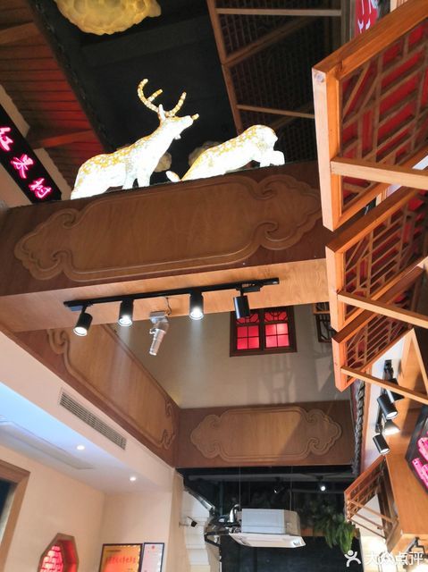 红果树餐厅(婺源店)