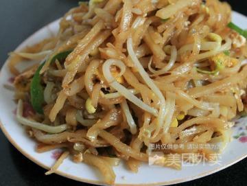 豆芽肉丝炒饼图片