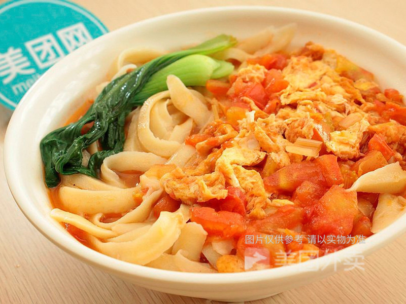 番茄鸡蛋面图片