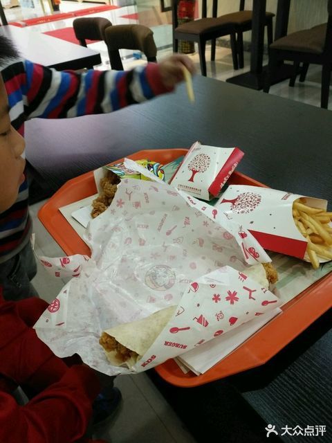 快乐哈姆快乐汉堡