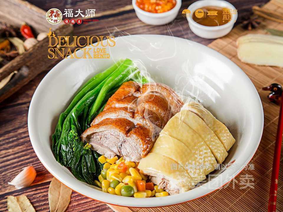 金牌烧鸭自选双拼饭图片