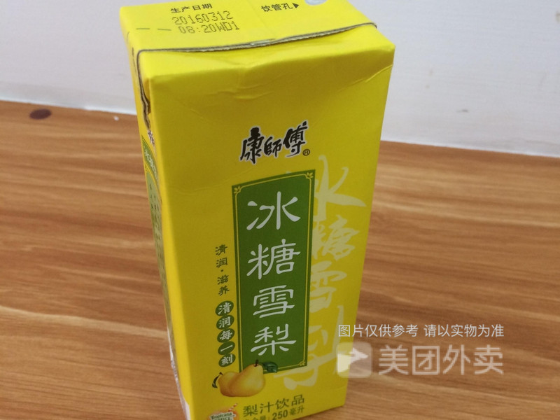 康师傅冰糖雪梨盒装图片