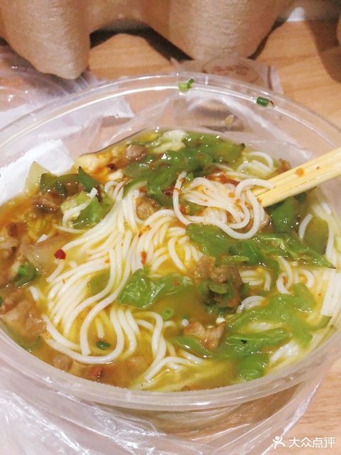 辣椒炒肉米粉图片