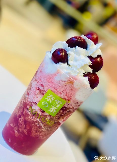 霸气芝士草莓图片