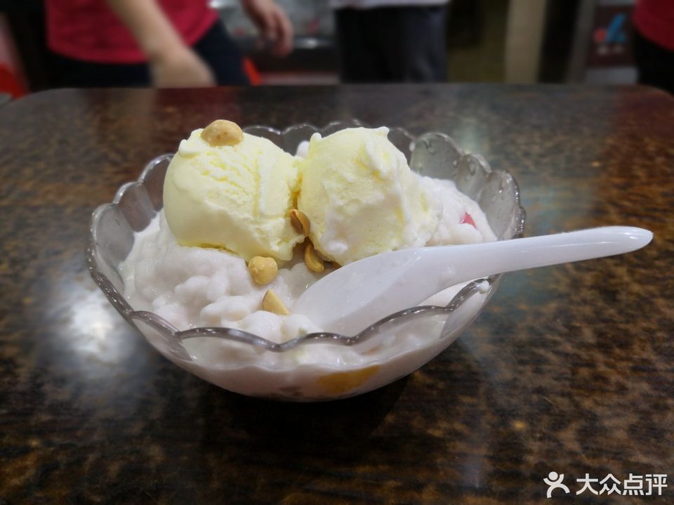 冰沙清补凉图片