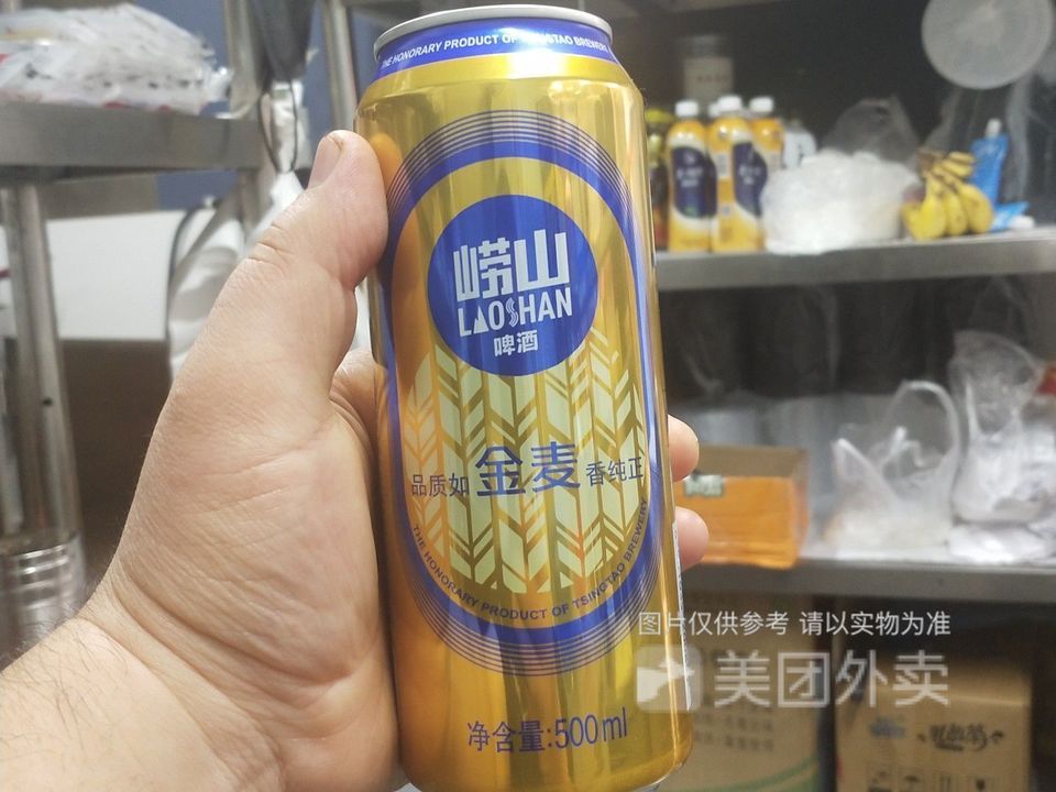 崂山金麦啤酒500ml图片