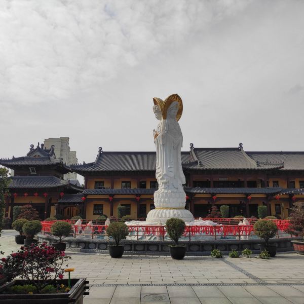 永定寺