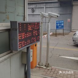 北京国兴汽车服务中心——专业汽车服务的新标杆，北京国兴汽车服务中心，专业汽车服务的新标杆