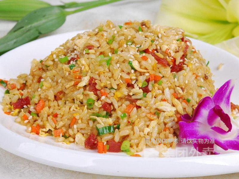 火腿苦菜炒饭图片