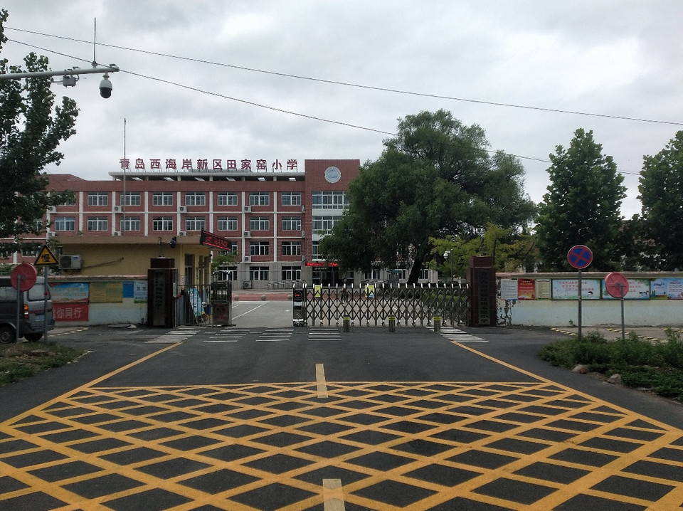 怎么去,怎么走,在哪,在哪里,在哪儿):青岛市黄岛区王台庄家莹幼儿园