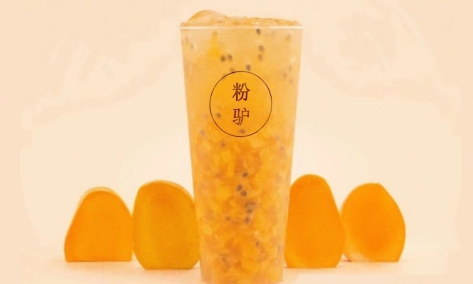 百香芒果爽图片