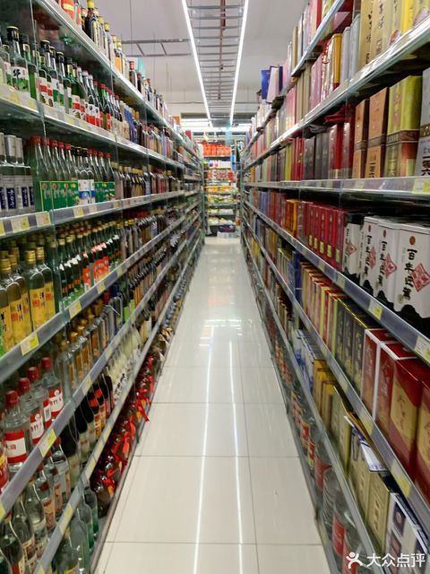 百家超市(中央路店)图片