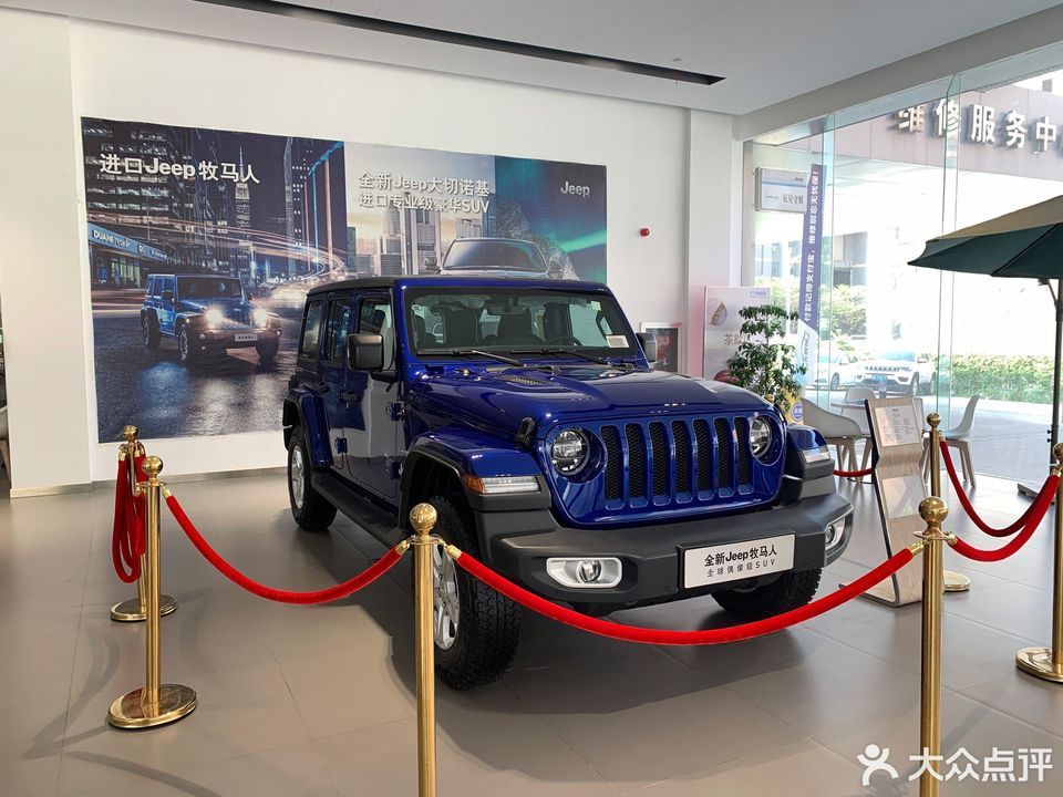 查看广汽菲克jeep4s店_360地图搜索结果列表