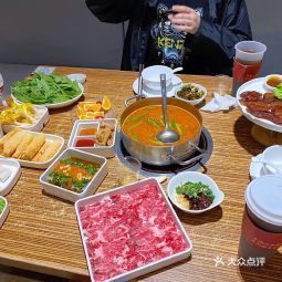 都市新大新豆米火鍋文昌店