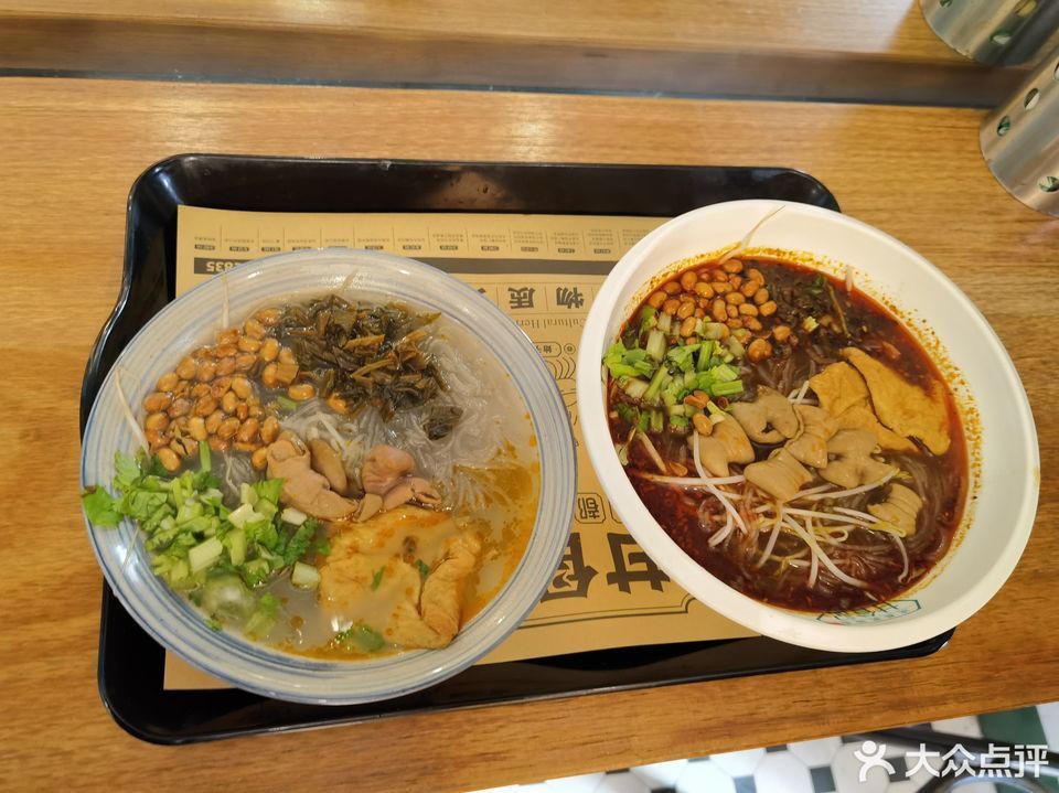 甘食记成都肥肠粉