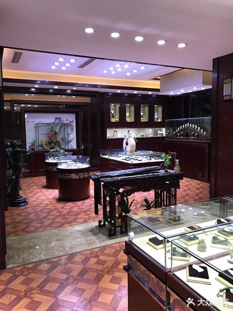 > 苏州玉石市场