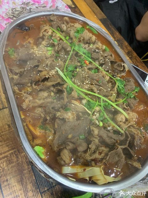 海鲜牛肉大咖