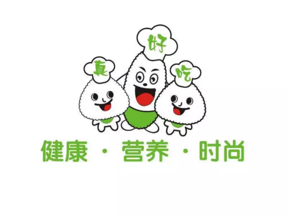 台湾饭团·汉堡图片