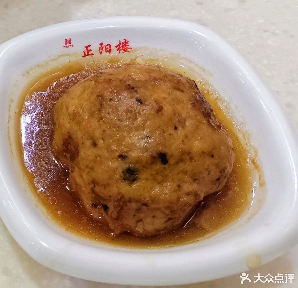 正陽樓飯店市政路