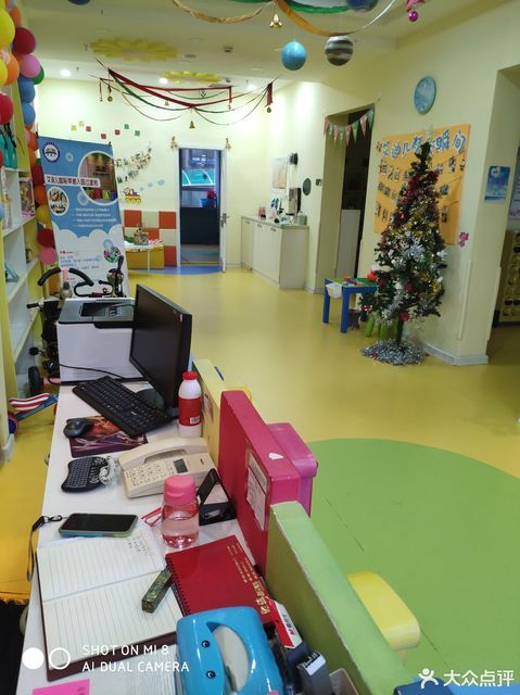 大连阳光思维国际幼儿园