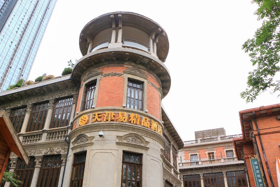 易兆云旧居图片