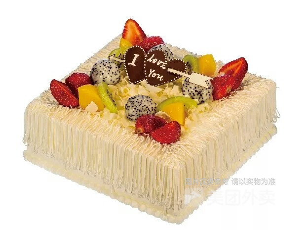 宁波市 餐饮服务 面包糕点西点 > 麦香园(港道路店)方形水果蛋糕