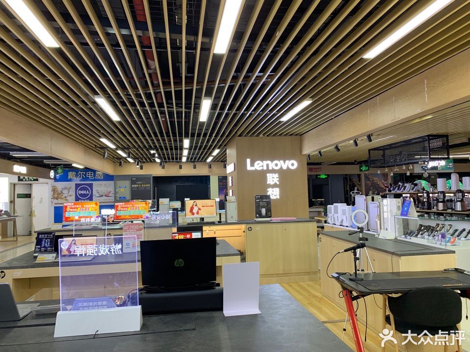 苏宁易购(金龙华广场店)图片