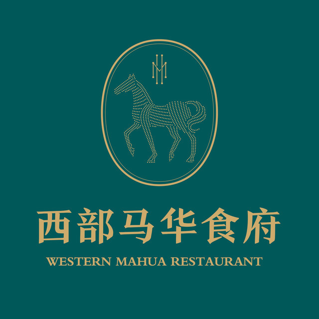 查看崇业路西部马华食府_360地图搜索结果列表