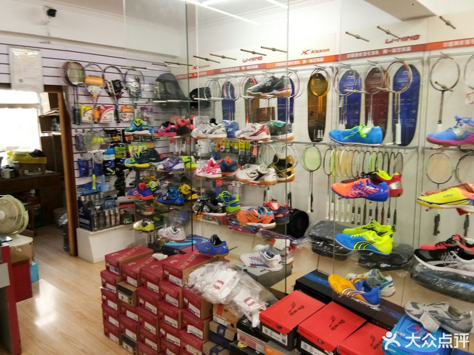 阿迪达斯(永旺折扣店)