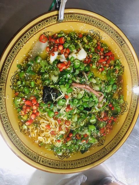 鲜椒味冒菜图片