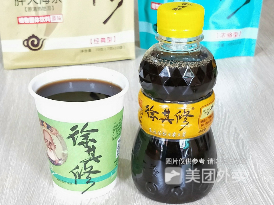 【徐其修凉茶(夏西大道店)】徐其修凉茶(夏西大道店)电话