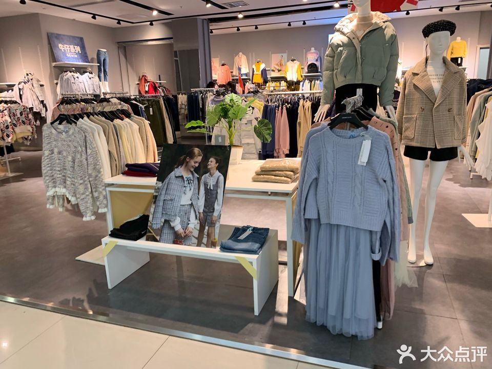 cachecache鲁百金鼎广场店