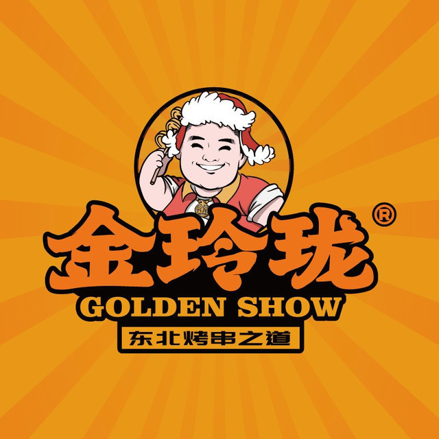 【金玲珑串道(云城万科里店)】地址,电话,路线,周边设施_360地图