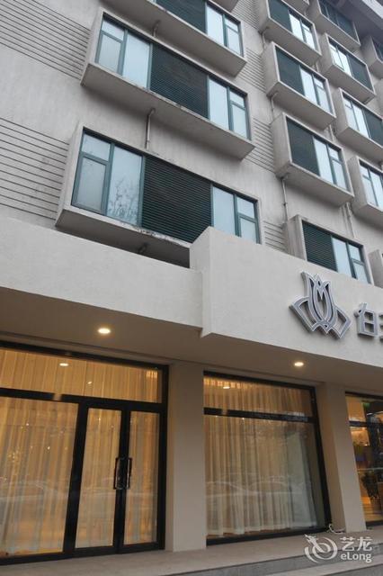 锦江之星酒店徐州苏堤北路店