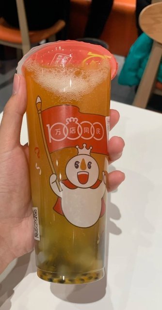 蜜雪冰城木渎大运城店