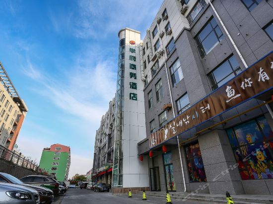 延吉学府商务酒店