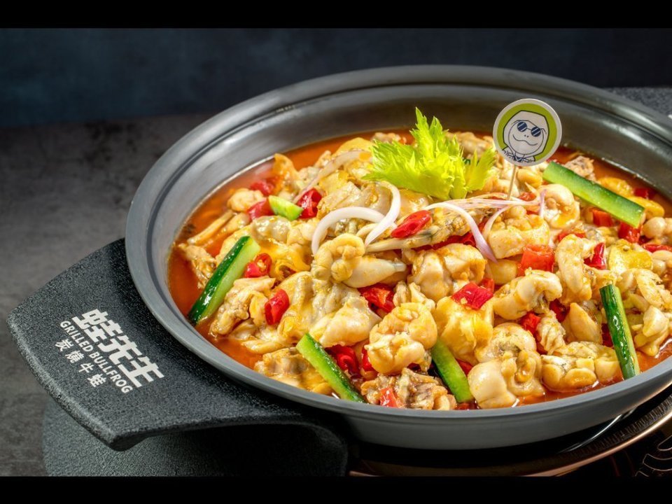 蛙先生炭烧牛蛙图片