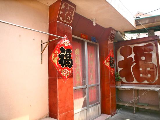 长岛莲花渔家位于烟台市蓬莱区南长山乐园村389号推荐菜:分类:酒店式